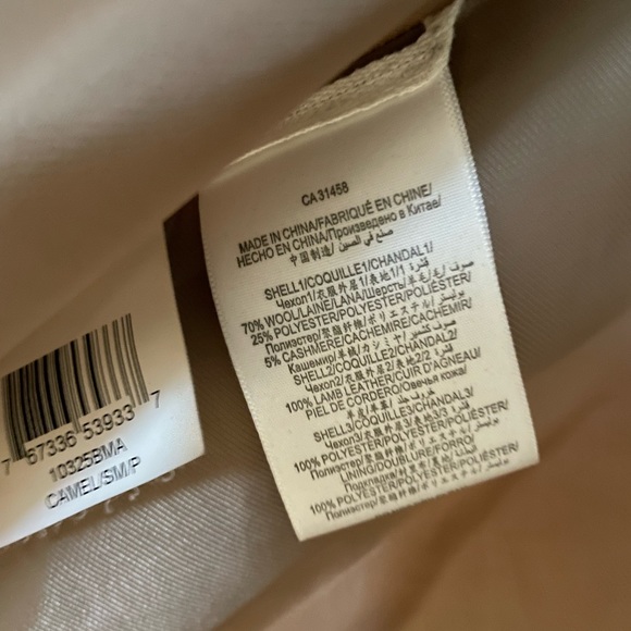 BCBG Wool and cashmere camel peplum coat size small - Picture 3 of 9